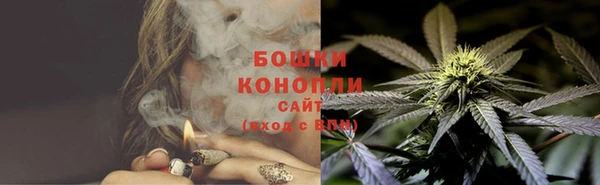 кокаин перу Бронницы