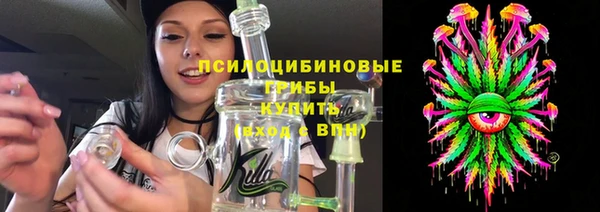 кокаин перу Бронницы