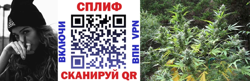 Шишки марихуана ГИДРОПОН Ужур